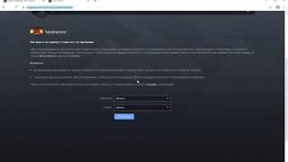 Neverwinter Решение проблемы со входом на тестовый сервер