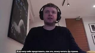 Можно ли на аукцион кидать донаты на книги, музыку или просмотры видео на ютубе?