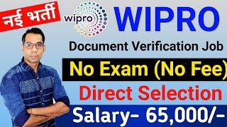 Wipro Recruitment 2024 | WIPRO Work From Home Job | Wipro Vacancy 2024 | Govt Jobs Oct 2024 Nov 2024