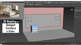 3D Modeling in 3dsMax I How To Model Designer Furniture.