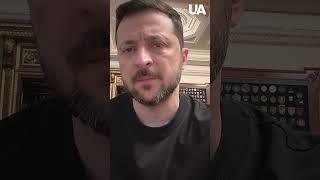Russia is seeking to lift sanctions! Zelenskyy on the Kremlin's plans #shorts