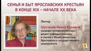 КРАЕВЕДЧЕСКИЙ ЛЕКТОРИЙ