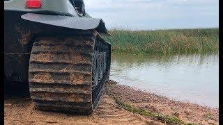 Актуален ли ШЕРП если есть АРГО? || SHERP vs ARGO 750 || Мужской Разговор. | #МУЖСКОЙРАЗГОВОР