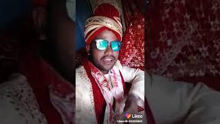 Surjapuri viral video shaadi ka recording