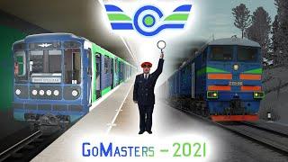 ​Практический этап RTrainSim GoMasters​-2021 | RTrainSim | GoRails.org