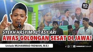 Terungkap Mengapa Banyak Bermunculan Golongan Sesat Di Jawa ! Ustadz Muhammad Ridwan