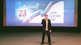 Андрей Клиновой, Дом культуры ст. Марьинской Кировского городского округа Ставропольского края