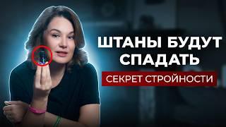 Эти 5 МАСЕЛ уберут твой лишний вес НАВСЕГДА