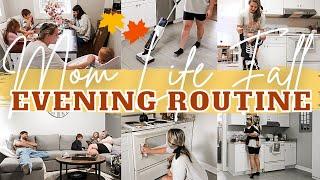 MOM OF 4 FALL EVENING ROUTINE | STAY AT HOME MOM SCHEDULE + CLEANING MOTIVATION | MarieLove