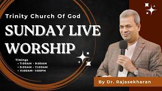  LIVE Sunday Worship | Service 2 | Trinity Church of God | Hindi | 9th Mar 2025