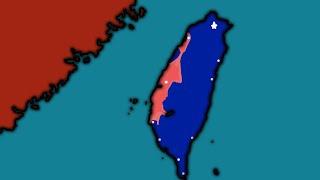 China Vs Taiwan