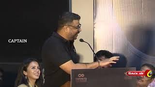 Kolai Press Meet | Vijay Antony, Ritika Singh | Kolai Trailer Launch |  Captain TV