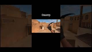 Видео для тех кто хочет керамбит #so2 #стандофф2 #рекомендации #нож #karambit