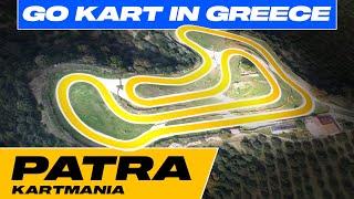 ΠΑΤΡΑ - Kartmania [Go Kart in Greece]