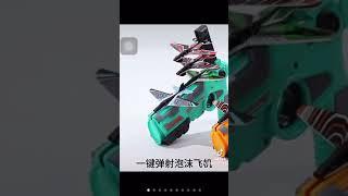 ( Lê Quang Huy ) tuyển tập 1