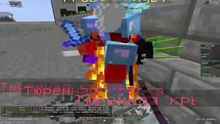 Prison VimeWorld Minecraft (3#)