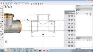 Строим 3D-модели сантехники в Sketchup - #тройник