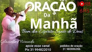 28/10 Bom dia Espírito Santo de Deus #oração#inscreva#compartilhe#121diasoraçãojejum#libertação#cura