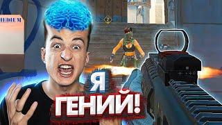 Случай когда Медиум поразил весь стрим по Warface