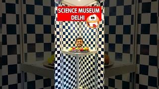 National Science museum  #shorts #sciencemuseum #fun #delhitouristplaces #minivlog  #trending