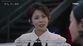 GRACEFUL FAMILY EPISODE 6  ENGLISH SUB