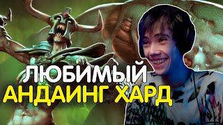 ЗОМБИ через КОМАНДНУЮ ИГРУ! Лучшее с qeqoqeq в Dota 2