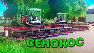 СЕНОКОС НА САМОХОДНЫХ КОСИЛКАХ! ООО ТАРАСОВО- ЧАСТЬ ПЯТАЯ! FARMING SIMULATOR-19