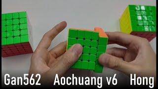 Best 5x5? Aochuang v6 explained