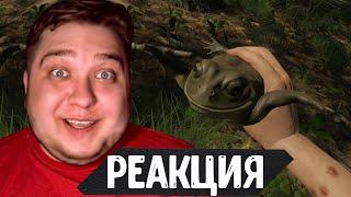 Evsukov Play РЕАКЦИЯ Valera Ghosther Как выжить в лесу?