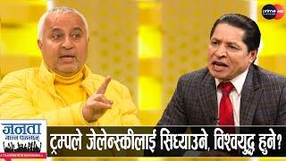 कृष्ण पहाडीको खुलासा: ज्ञानेन्द्र र पारस बाँचुन्जेल राजसंस्था नफर्किने, ओलीलाई मोदीले नसघाउने