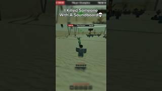 How Did She Fall For That  #squidgame #roblox #fyp #gaming #soundboard