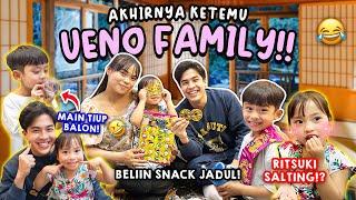 JEROME FINALLY MEETS UENO FAMILY!! RITSUKI IS SALTING!? TRY SNACKS + OLD-SCHOOL TOYS!!