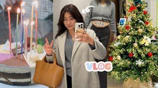 [VLOG] Christmas Tree Decorating / Wedding Guest Outfit / Black Friday Haul / Subscriber Giveaway