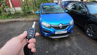 Активация/Включение штатного автозапуска Renault