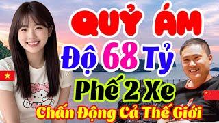 Ván Cờ Quỷ Ám, Độ 68 Tỷ Dám Phế 2 Xe, Chấn Động Thế Giới [Cờ Tướng Hay]