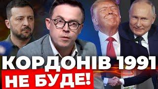 Будучи в безвиході, не сильно доводиться вибирати. Остап Дроздов на Говорить Великий Львів