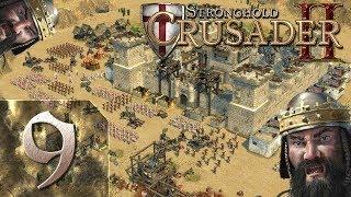 Stronghold Crusader 2 - Максимальная сложность - Прохождение - #9 Путь Война-Тропа Слез