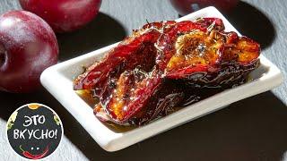 Dried Plums in Olive Oil with Spices. Great recipe for the winter from plums