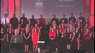 Living Letter Choir - Praise and Worship on Aug 31, 2014 @ Bethany SMC