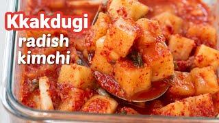 How to make Kkakdugi (Cubed Radish Kimchi)! Alternative ingredients explained. 깍두기