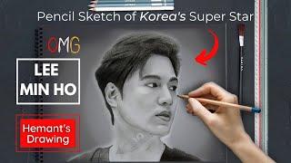 Lee min ho Drawing, lee min ho Sketch |How to draw pencil sketch of Lee Min Ho, Korea | 이민호의 연필 스케치