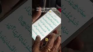 It’s easier to correct your #Quran recitation when you’re young