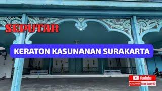 Gapura Gladak  - Gapura Gading ( alun - alun kidul ) Keraton Kasunanan Surakarta Hadiningrat (Solo)