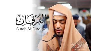 Surah Al-Furqan | Verse 61 - 77 | Qari Ibrahim Idris - SG