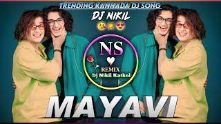 Mayavi ಮಾಯಾವಿ |Sonu Nigam |Sanjith Hegde |Nagarjun Sharma |Trending Dj Song 2024 |Dj Nikil Katkol