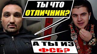 Співробітник ФСБ був тотально розгромленний Українським блогером в чатрулетці по темі історії