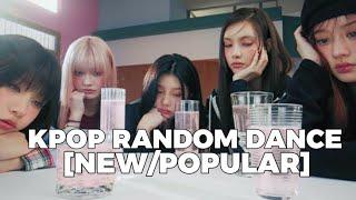 KPOP RANDOM DANCE [NEW/POPULAR]