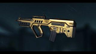 Золотой Tavor CTAR-21