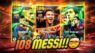 108 MESSI  LET'S PACK THE MSN TRIO