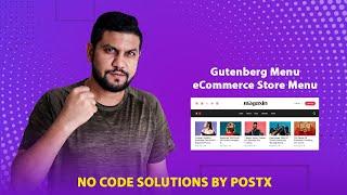 (NO CODE) WordPress Gutenberg Menu Design and eCommerce Menu Design | PostX Menu Design